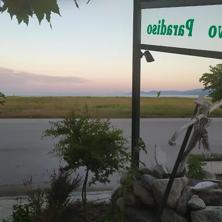 Cavo Paradiso וילה אספרובלטה